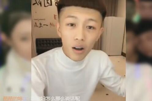 牌牌琦2017-10-30直播录像回放
