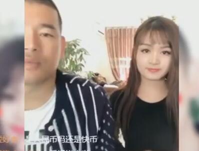 姚永纯2017-10-30直播录像回放