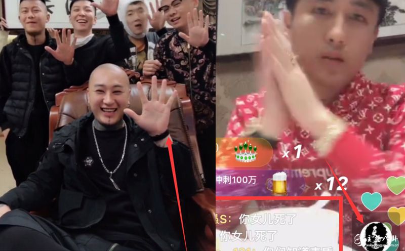 方丈和散打家族干仗