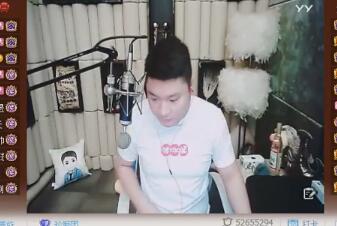 yy大衣哥2017-10-30直播录像回放