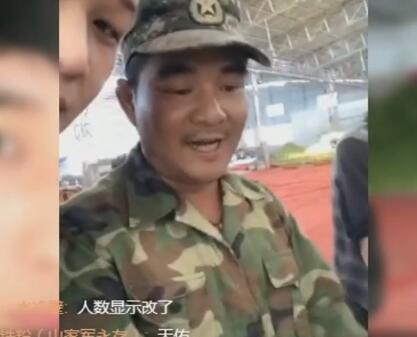 散打哥2017-10-30直播录像回放 P2