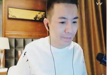 MC利哥2017-10-31直播录像回放