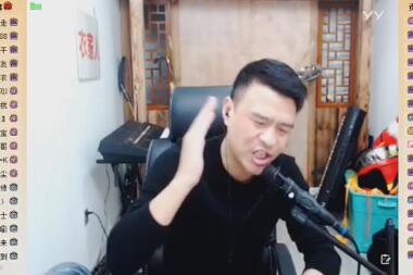yy大衣哥2017-10-31直播录像回放