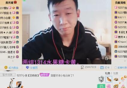 yy小白龙2017-10-31直播录像回放 P1