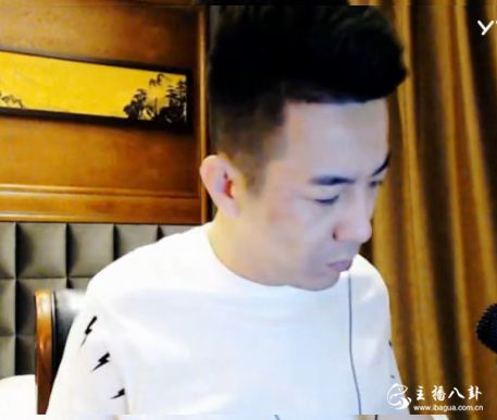利哥
