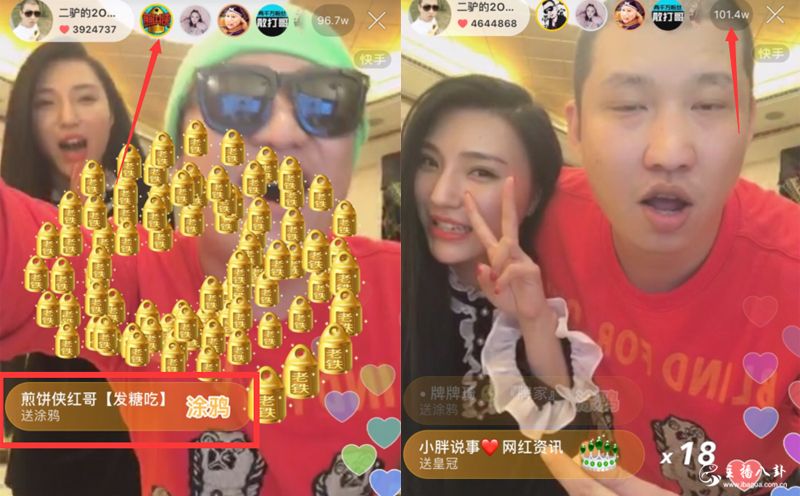 快手：二驴的重回晚间档！靠自己上百万！散打点干各大神豪？