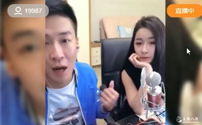 刘一手