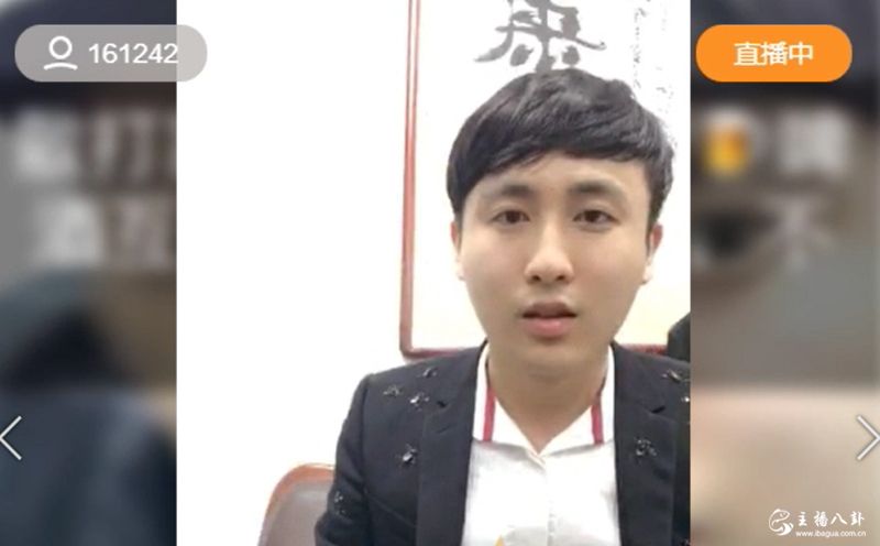 快手：散打要与高迪合体！立场永远是他！还到松原碰面？