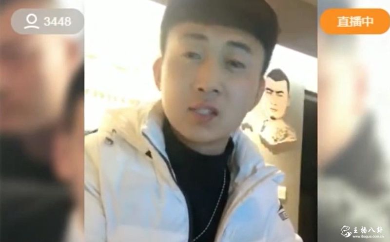 快手：浩南号称快手前三十第一人！人气“直逼”二驴！