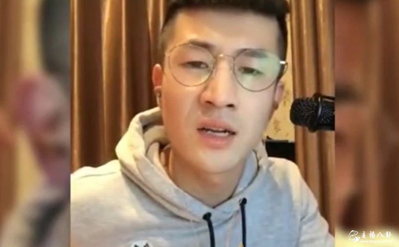 快手：仙洋想和曲肖冰同台？气哭女友！当场道歉不料...