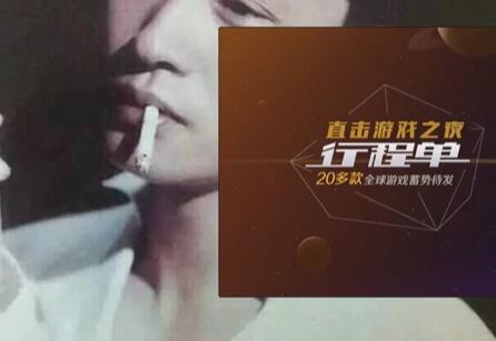 文森特2017-11-01直播录像回放 真正意义上的教学德莱文明天！