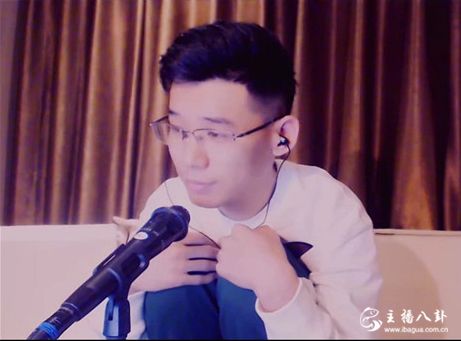 YY：为何挑中舞帝看上雷子？快乐哥给出解释！