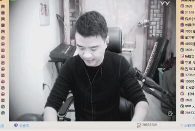 yy大衣哥2017-11-01直播录像回放