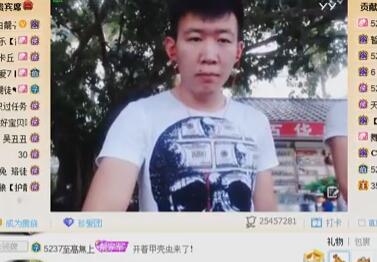 yy小白龙2017-11-02直播录像回放 P2