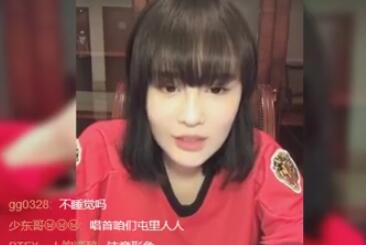 球球赵一涵2017-11-02直播录像回放 P1
