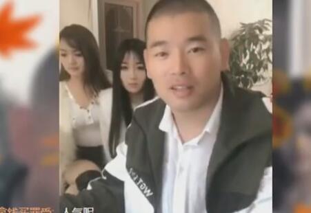 姚永纯2017-11-02直播录像回放