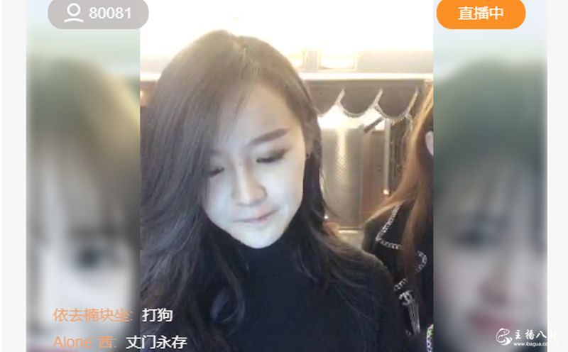 快手：张依依首秀吴迪方丈连麦支持！效果不佳！