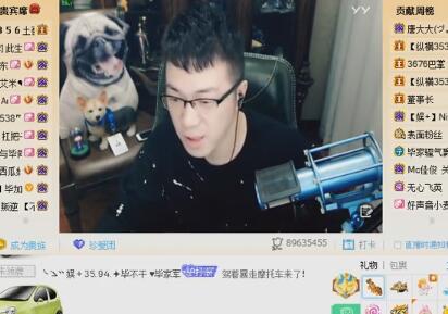 毕加索2017-11-03直播录像回放