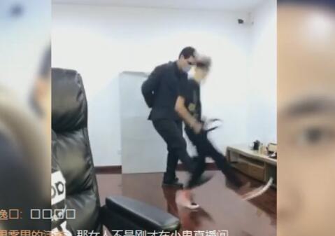 散打哥2017-11-03直播录像回放 P2