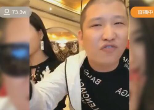 二驴的2017-11-03直播录像回放 P2