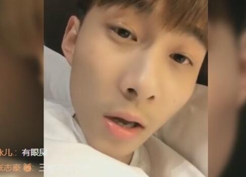 快手王乐乐2017-11-03直播录像回放