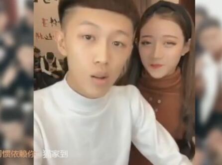 牌牌琦2017-11-03直播录像回放