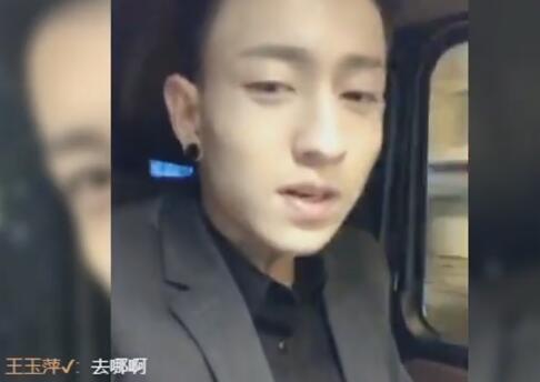 MC李耀阳2017-11-03直播录像回放