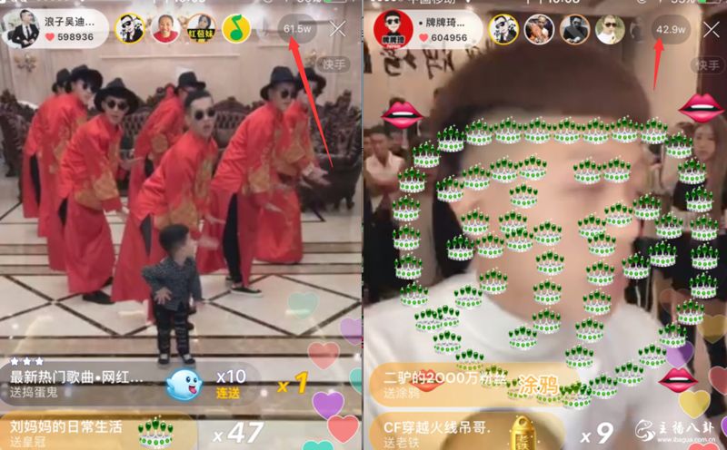 快手：吴迪和儿子同台！人气哭到77万！完胜？