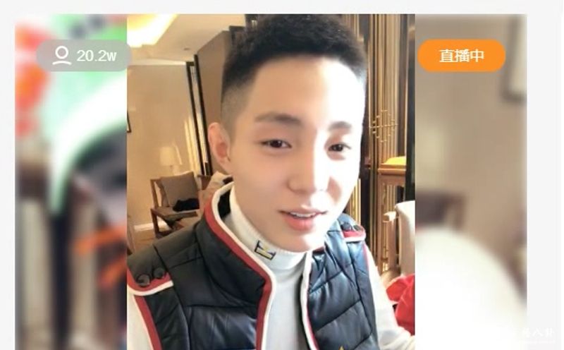 快手：高迪失踪两日终露面！联手徒弟狂坑牌牌琦！