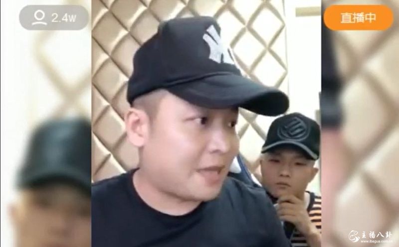 快手：二子爷评价快手现状！导流现象十分严重！