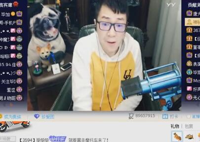 毕加索2017-11-04直播录像回放