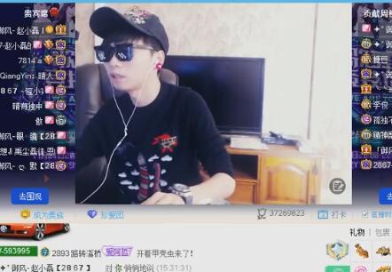 MC赵小磊2017-11-04直播录像回放 P1