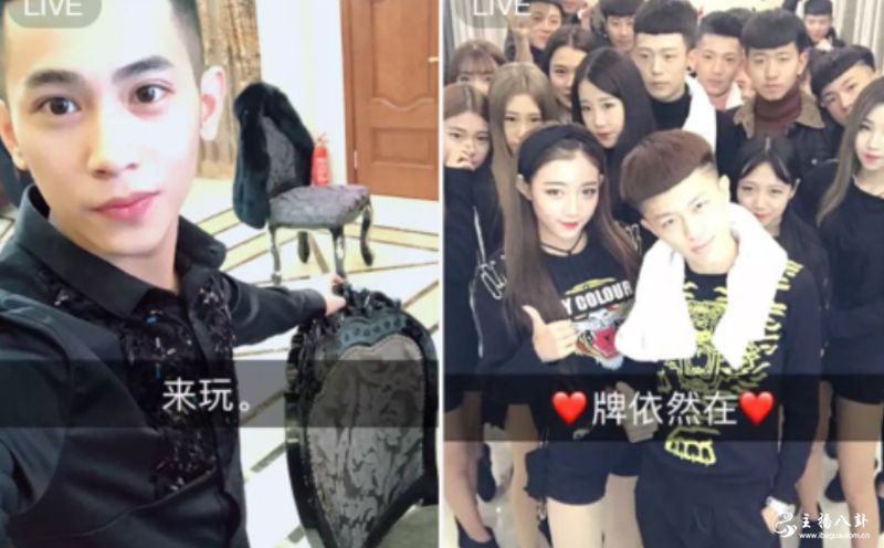 快手：牌牌琦电联岳父女友上前告状！爸爸反说牌牌琦好话？