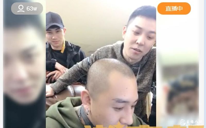 快手：协议过后又出倒流！方丈喷仙洋所谓何事？