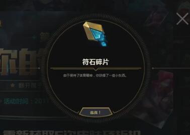 歌神洞庭湖洞主2017-11-05直播录像回放