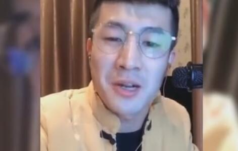 MC仙洋2017-11-06直播录像回放