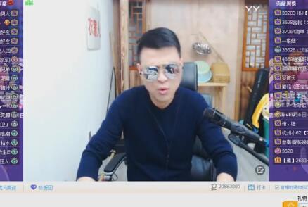 yy大衣哥2017-11-06直播录像回放
