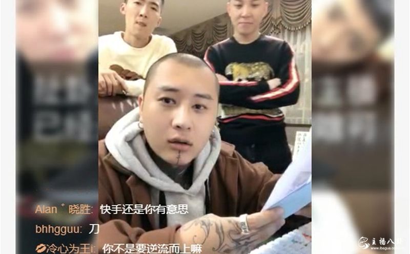 快手：究竟为何方丈又封八日！快手之路还能否继续？