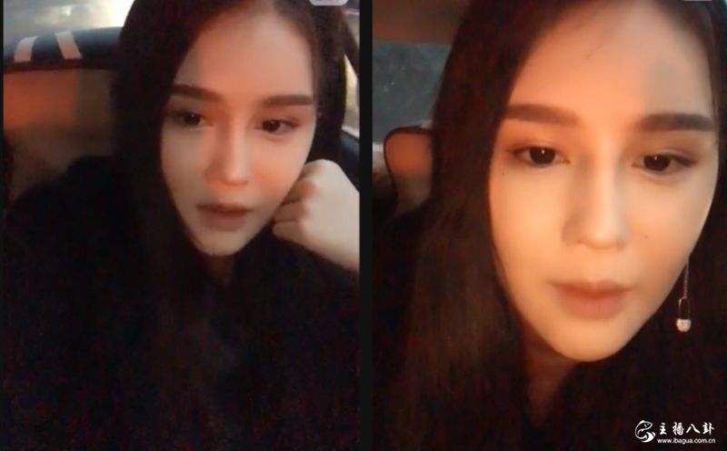 球球