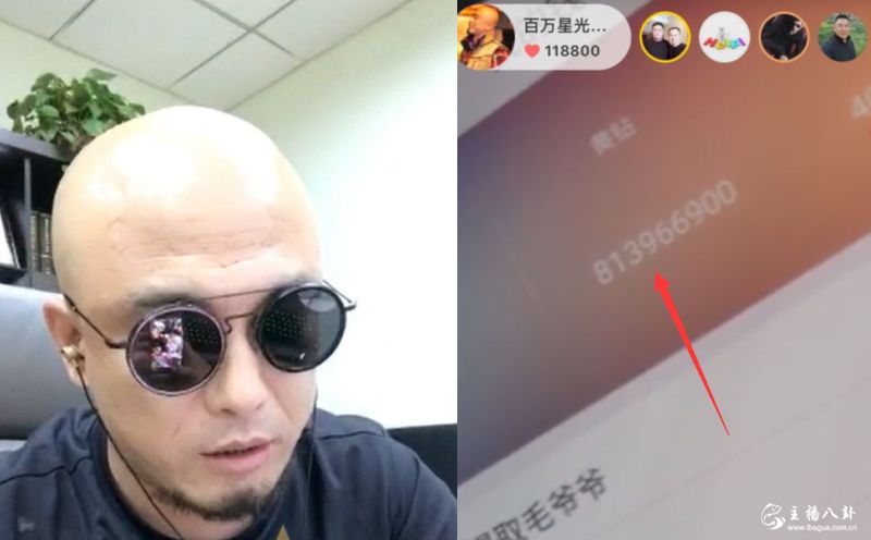 快手：百万星光五哥晒后台！够刷半年的！上千万？