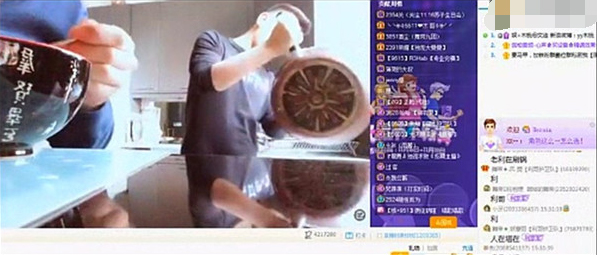 老利保姆