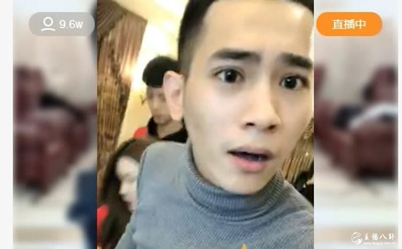 快手：吴迪与女友吵架心态全无！深夜开播即将转站！