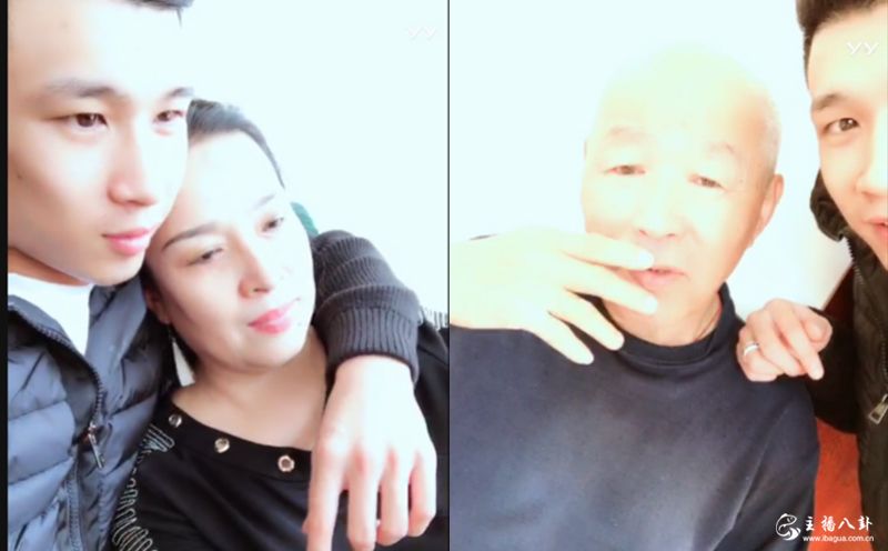YY：天佑直播全家人出境，化身伏地魔？