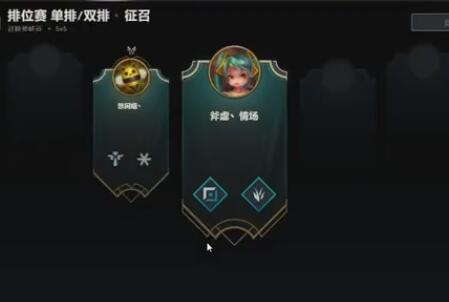 我叫撸管飞2017-11-08直播录像回放 国服第一风暴诺手！光速血怒！P3