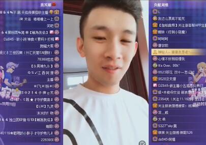 MC天佑2017-11-08直播录像回放