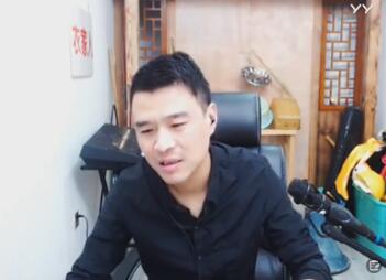 yy大衣哥2017-11-08直播录像回放