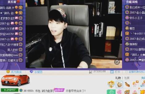 MC赵小磊2017-11-08直播录像回放