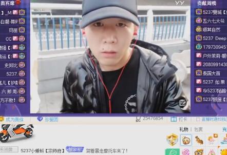 yy小白龙2017-11-08直播录像回放