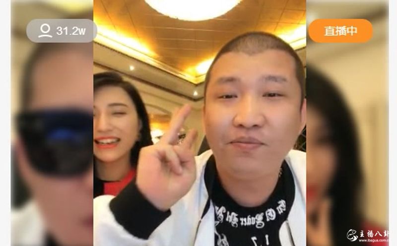 快手：各大网红连续被封！二驴的满心忐忑讲八卦！