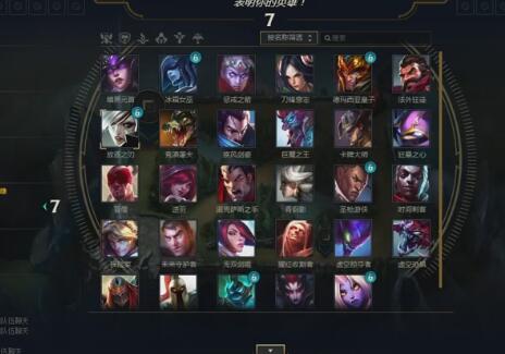 黑白锐雯2017-11-08直播录像回放 黑白,今晚大力上分